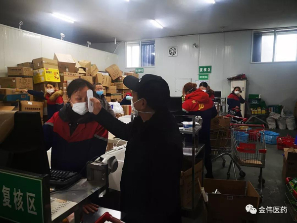 抗新型冠狀病毒肺炎，我們在行動